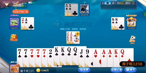 泰国扑克游戏攻略手机版(泰国扑克牌悬浮)