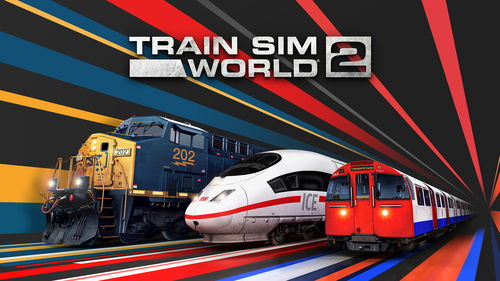 模拟高铁列车游戏攻略(模拟高铁列车下载)