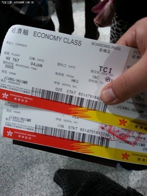 曼谷机票攻略游戏推荐中国(去曼谷的飞机)