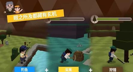 水底探险攻略游戏视频教学(水下探险)