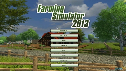 模拟农场28游戏攻略视频(模拟农场二十最新版本)