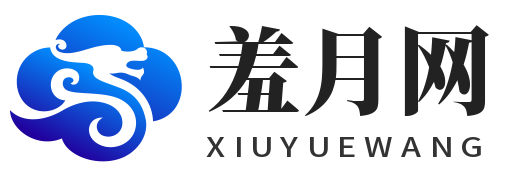 羞月网